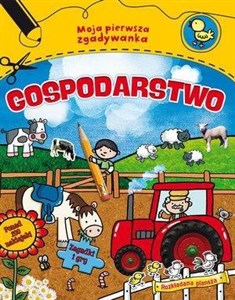 Obrazek Moja pierwsza zgadywanka. Gospodarstwo