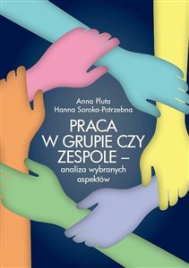 Obrazek Praca w grupie czy zespole - analiza wybranych...