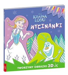 Obrazek Kraina Lodu Wycinanki