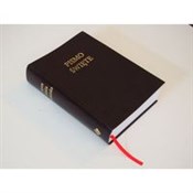 Nowa Bibli... -  polnische Bücher