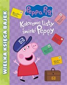 Świnka Pep... - Opracowanie Zbiorowe -  Książka z wysyłką do Niemiec 