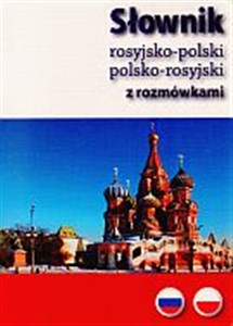 Bild von Słownik z rozmówkami rosyjsko-polski, polsko-rosyjski