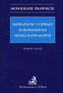 Bild von Nieważność uchwały zgromadzenia spółki kapitałowej