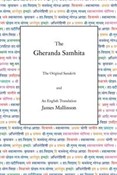 The Gheran... -  Książka z wysyłką do Niemiec 