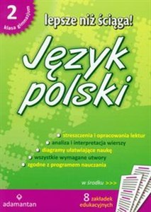 Obrazek Lepsze niż ściąga Język polski 2 Gimnazjum