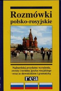 Obrazek Rozmówki polsko-rosyjskieze słowniczkiem turystycznym