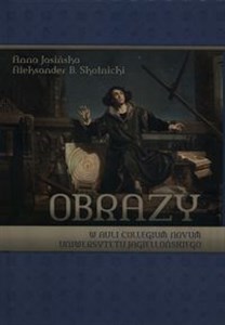 Obrazek Obrazy w auli Collegium Novum Uniwersytetu Jagiellońskiego