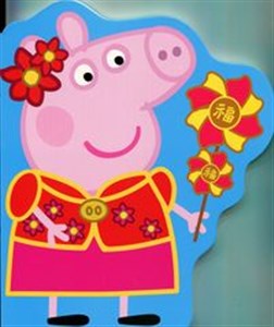 Obrazek Peppa Pig: Chinese New Year