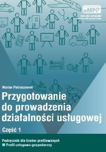 Obrazek Przyg. do prowadz. dział. usług. cz. 1 eMPi2