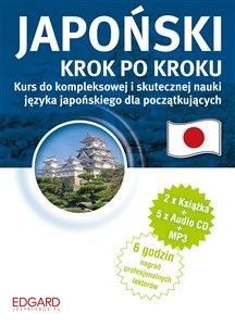 Bild von Japoński Krok po kroku