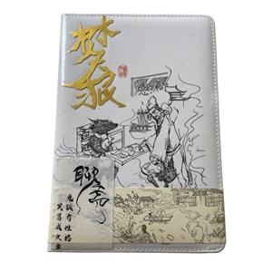 Obrazek Notes A5/112K Orientalny