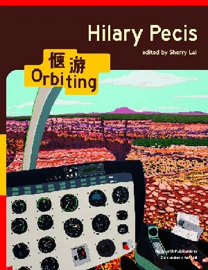 Obrazek PECIS, H: HILARY PECIS: ORBITING