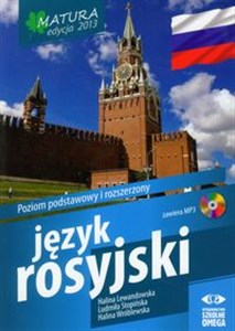 Obrazek Język rosyjski Matura 2013 Poziom podstawowy i rozszerzony z płytą CD