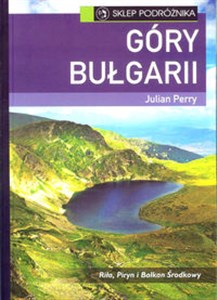 Bild von Góry Bułgarii