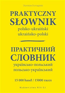 Obrazek Praktyczny słownik polsko-ukraiński ukraińsko-polski