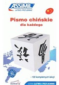 Polnische buch : Pismo chiń... - Philippe Kantor