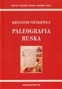 Paleografi... - Krzysztof Pietkiewicz -  Polnische Buchandlung 