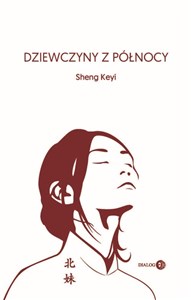 Bild von Dziewczyny z północy