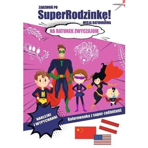 Bild von Zadzwoń po SuperRodzinkę! Na ratunek zwyczajom