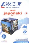 Język japo... -  polnische Bücher