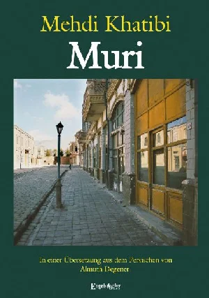Bild von KHATIBI, M: MURI