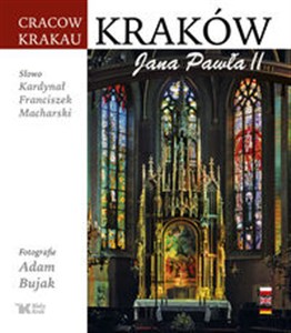 Bild von Kraków Jana Pawła II