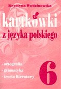 Kartkówki ... - Krystyna Wodzianowska -  Książka z wysyłką do Niemiec 
