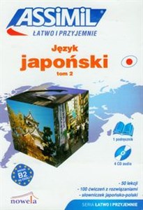 Obrazek Język japoński Tom 2 z płytą CD
