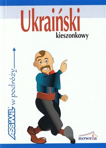 Obrazek Ukraiński kieszonkowy w podróży Rozmówki