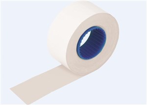 Obrazek Etykietki do cen proste białe (5szt) GRAND