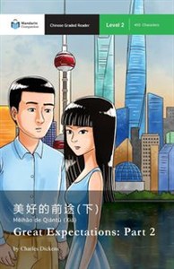 Bild von Great Expectations Part 2: Mandarin Companion Graded Readers Level 2, Simplified Chinese Edition
