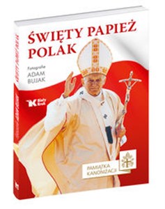 Obrazek Święty Papież Polak