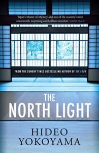 Bild von The North Light