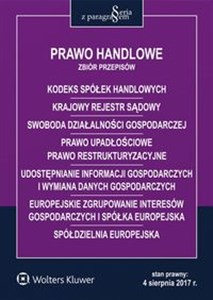 Obrazek Prawo handlowe Zbiór przepisów 2017