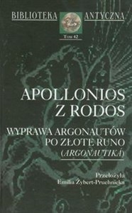 Bild von Wyprawa Argonautów po złote runo 42