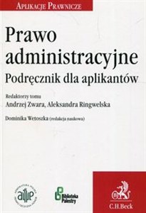 Bild von Prawo administracyjne Podręcznik dla aplikantó