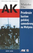 Przebraże ... - Władysław Filar -  fremdsprachige bücher polnisch 