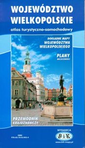 Obrazek Województwo wielkopolskie Atlas turystyczno samochodowy