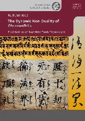 DYNAMIC NO... -  Polnische Buchandlung 