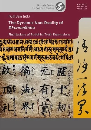Obrazek DYNAMIC NON-DUALITY OF DHARMADHATU