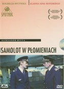 Samolot w ... - Julij Dunskij, Walerij Frid -  polnische Bücher