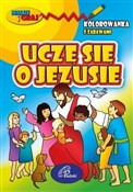 Uczę się o... - Opracowanie Zbiorowe -  Książka z wysyłką do Niemiec 