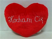 Poduszka S... -  Polnische Buchandlung 