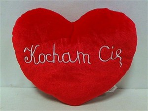 Bild von Poduszka Serce 25x30cm