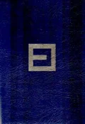 Zobacz : Nowa Encyk...