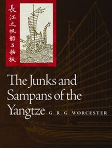 Bild von The Junks and Sampans of the Yangtze