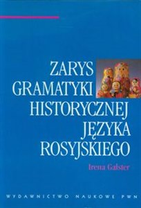 Bild von Zarys gramatyki historycznej języka rosyjskiego