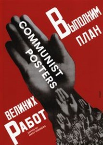 Obrazek Communist Posters