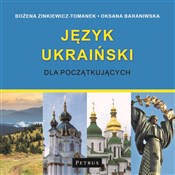 Polska książka : CD MP3 Jęz... - Bożena Zinkiewicz-Tomanek, Oksana Baraniwska