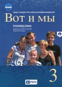 Bild von Wot i my 3 Nowa edycja Podręcznik z płytą CD Szkoła ponadgimnazjalna
